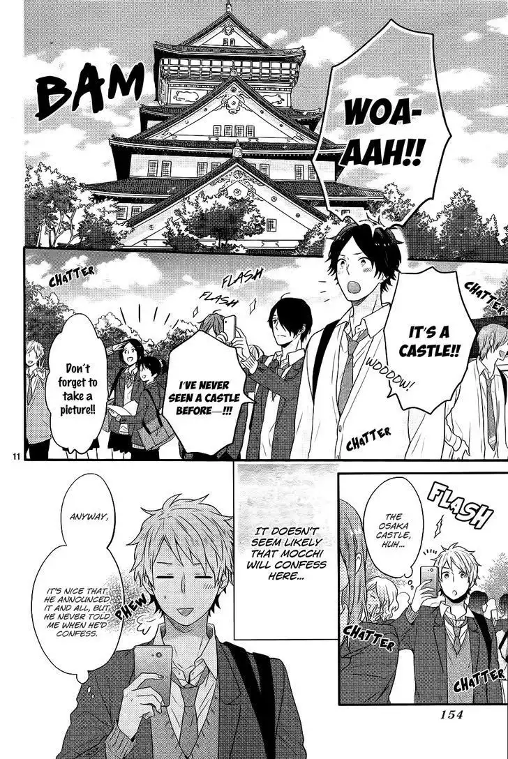 Nijiiro Days Chapter 31 12